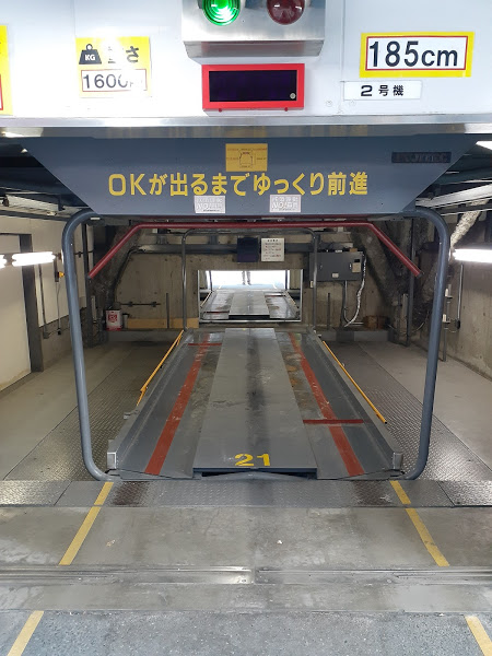 ★手数料０円★福岡市中央区渡辺通４丁目　月極駐車場